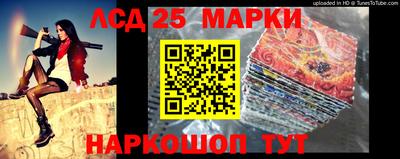 гидра Нягань