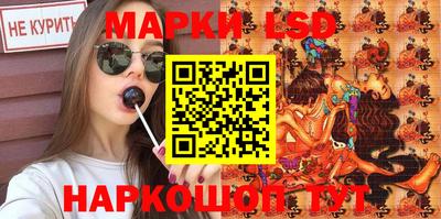 альфа пвп Обнинск