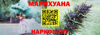 гидра Нягань