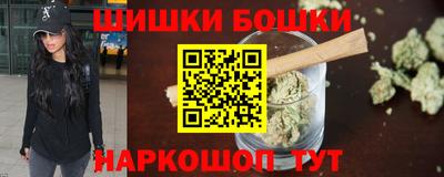 гидра Нягань