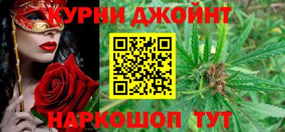 гидра Нягань