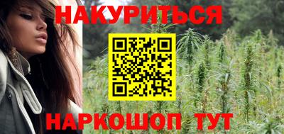 гидра Нягань