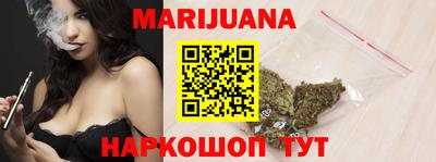 альфа пвп Обнинск
