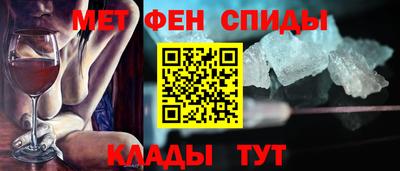 гашишное масло Обь