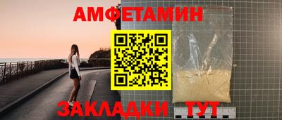 гидра Нягань