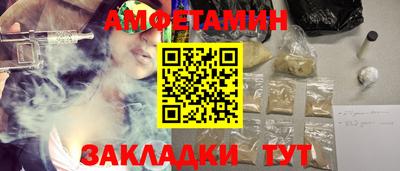 гидра Нягань