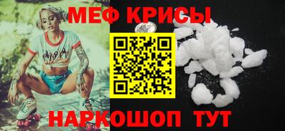 гидра Нягань