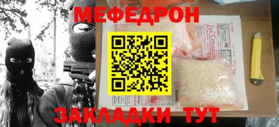 гашишное масло Обь