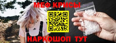 гашишное масло Обь
