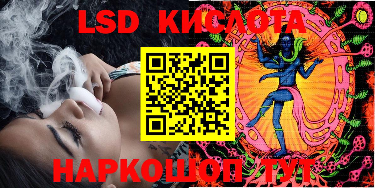 Наро-Фоминск  Марки N-bome 1,8мг  наркота  Марки N-bome 1,8мг  Вход с VPN  Марки 25I-NBOMe 
